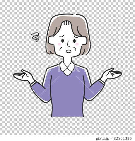 お手上げポーズでがっかりしているおばあさん 82561336
