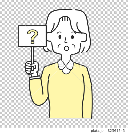 祖母拿著一個帶問號的標籤 82561343