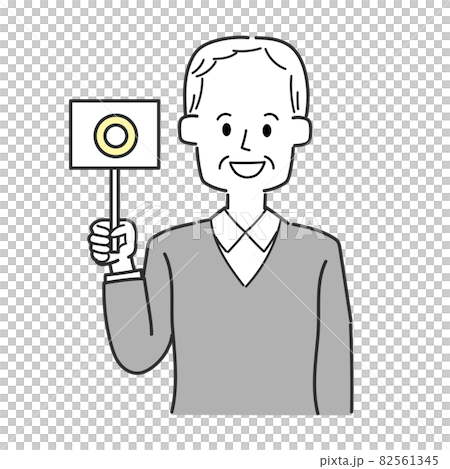 Grandfather holding a card with a circle on it Grandfather holding a card with a circle on it 82561345