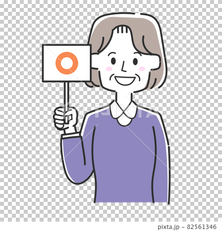 Grandmother holding a circled tag Grandmother holding a circled tag 82561346