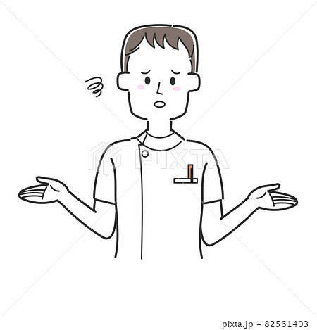 お手上げポーズで残念そうな表情をしている看護師 お手上げポーズで残念そうな表情をしている看護師 82561403