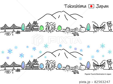 冬の徳島県の観光地の街並みシンプル線画セット 82563247