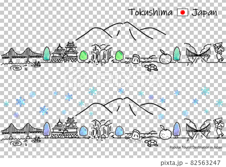 冬の徳島県の観光地の街並みシンプル線画セット 82563247