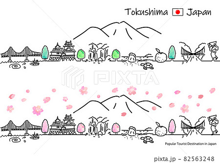 春の徳島県の観光地の街並みシンプル線画セット 春の徳島県の観光地の街並みシンプル線画セット 82563248