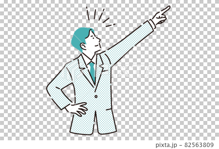 以人的頂端為目標的商務人士 面向右側的男性 82563809