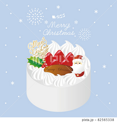クリスマスケーキ クリスマス サンタクロース ケーキ スイーツ パーティー 背景 シンプル イラストのイラスト素材