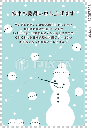 Long-tailed tit and snowman Long-tailed tit and snowman 82567268