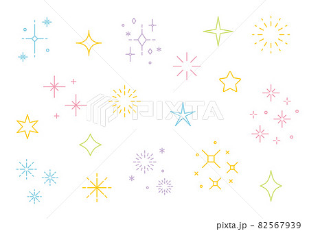 キラキラ　カラフル　セット 82567939