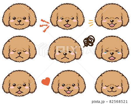 Toy Poodle Brown Facial Expression Icon Stock Illustration