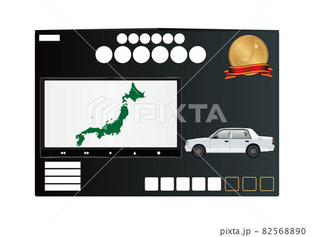 カーナビゲーション 82568890