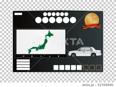 カーナビゲーション 82568890