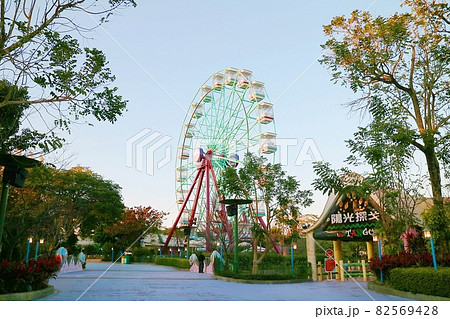 催し物 余興 エンターテインメント 82569428