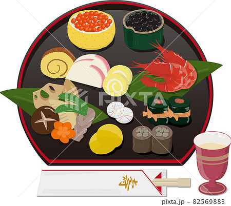 お節料理　半月盆　箸　食前酒付き 82569883