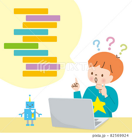 パソコンでプログラミングを学ぶ男の子とロボットのイラスト素材