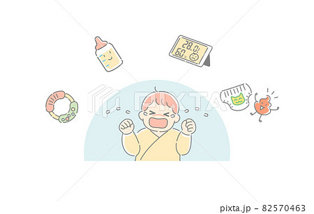 泣いている赤ちゃんとアイテム　上半身 82570463