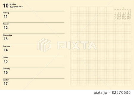 ウィークリーカレンダー2021年10月11の週｜黄H 82570636