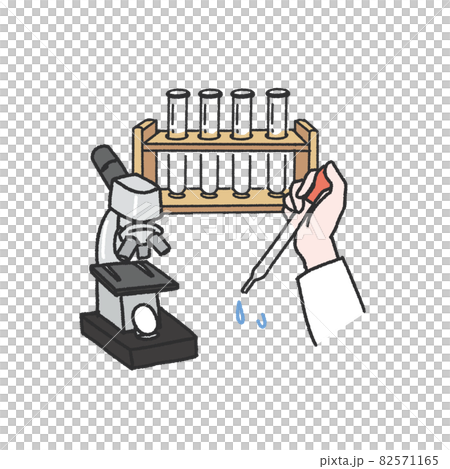 試験管と顕微鏡 スポイト手書きイラスト 研究イメージのイラスト素材 試験管と顕微鏡 スポイト手書きイラスト 研究イメージのイラスト素材