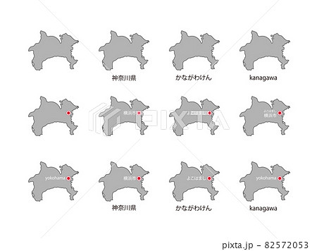 神奈川県イラストセット-12種-gry 神奈川県イラストセット-12種-gry 82572053