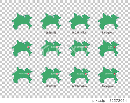 神奈川県イラストセット-12種-gr 神奈川県イラストセット-12種-gr 82572054