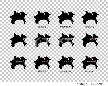 神奈川県イラストセット-12種-bk 82572055