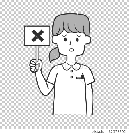 A nurse holding a tag with a cross A nurse holding a tag with a cross 82572202