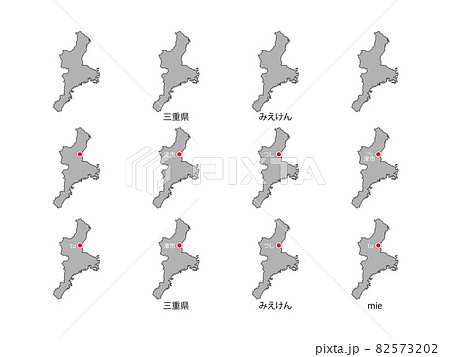 三重県イラストセット-12種-gry 82573202