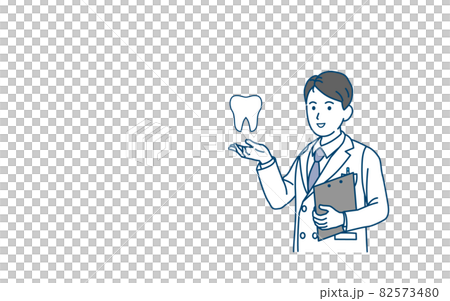 Dental hygienist male guide copy space illustration material 82573480