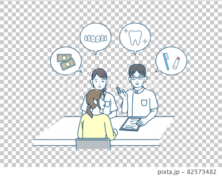 歯医者　歯科衛生士　男女　歯列矯正　歯科矯正　説明　相談　カウンセリング　イラスト素材 82573482
