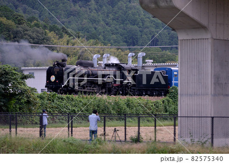試運転中のD51200蒸気機関車 試運転中のD51200蒸気機関車 82575340