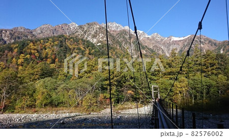 秋の新村橋 82576002