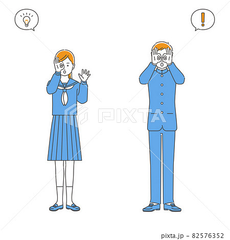 虫眼鏡をのぞく制服姿の学生 男女 3色のイラスト素材