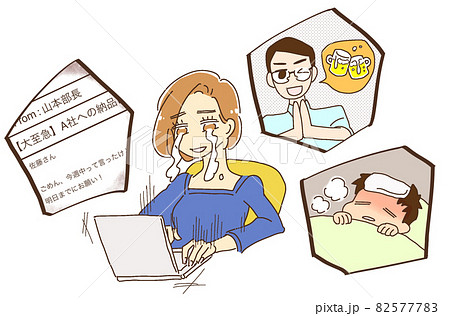 仕事と子育ての両立に苦戦する女性 透過png のイラスト素材 5777