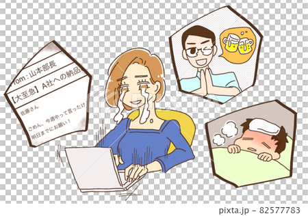 仕事と子育ての両立に苦戦する女性（透過PNG） 82577783