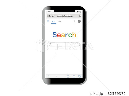 検索画面 82579372