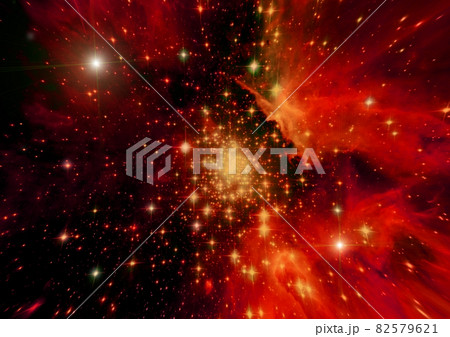 Far away galaxy 82579621