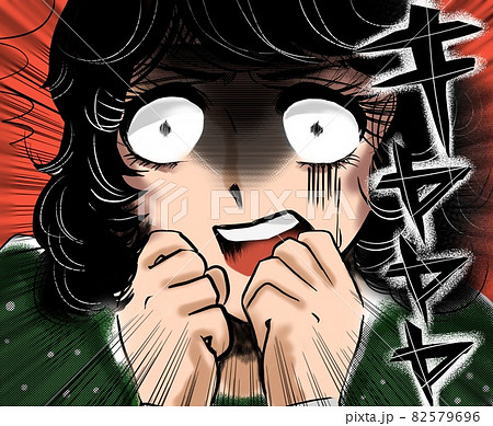 70年代少女漫画恐怖で白目になる黒髪女性の顔ドアップ 82579696