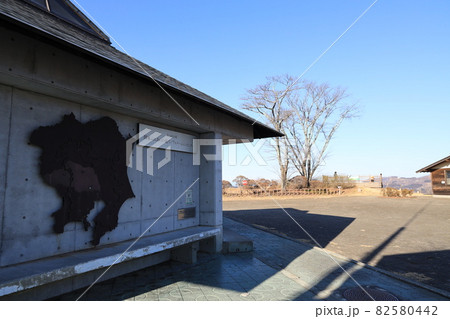 埼玉県秩父市美の山山頂の風景 82580442
