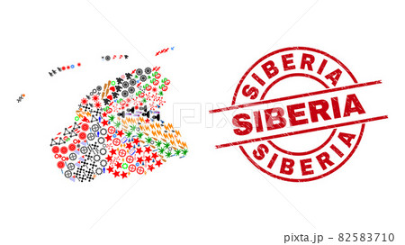 Siberia Distress Stamp and Friesland Province Map Mosaic of Different Icons 82583710