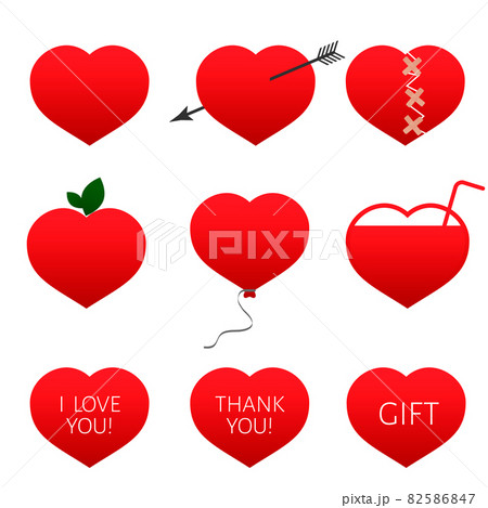 Set of nine red hearts. Flat icons isolated on white background. Valentine s day vector collection. Love story symbol. Health medical theme. Easy to edit design template. Set of nine red hearts. Flat icons isolated on white background. Valentine s day vector collection. Love story symbol. Health medical theme. Easy to edit design template. 82586847