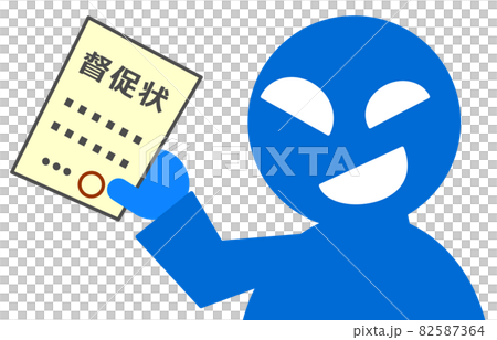 犯罪者が笑顔で詐欺をしているイラスト 82587364