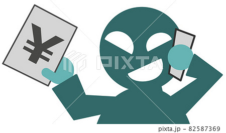 犯罪者が笑顔で詐欺をしているイラスト 82587369