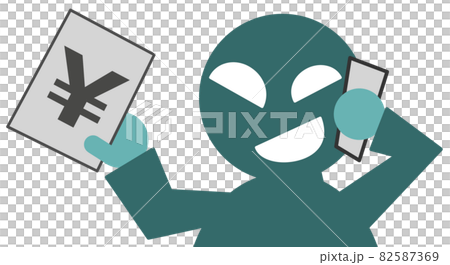 犯罪者が笑顔で詐欺をしているイラスト 82587369