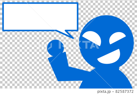 犯罪者が笑顔で詐欺をしているイラスト 82587372