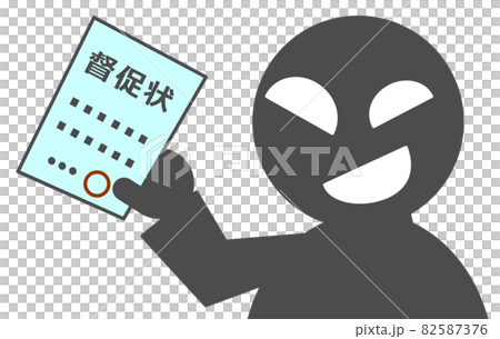 犯罪者が笑顔で詐欺をしているイラスト 82587376