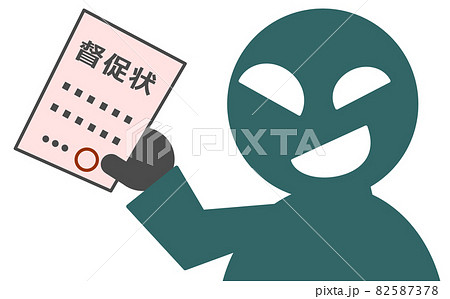 犯罪者が笑顔で詐欺をしているイラスト 82587378