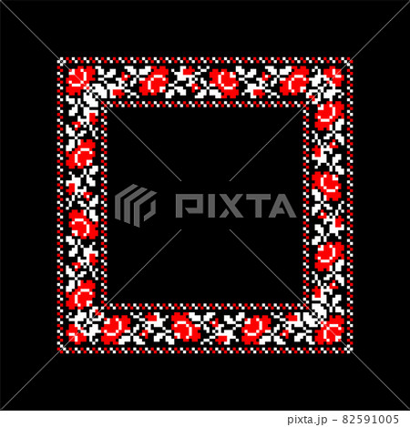Vector illustration of square frame template with Ukrainian national ornament. Traditional white and red Ukrainian embroidery on black background 82591005
