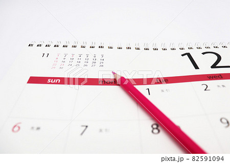 12月 12月 82591094