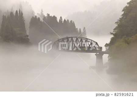 川霧の只見線 川霧の只見線 82591621