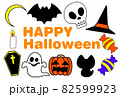 ハッピーハロウィン　ポストカード 82599923