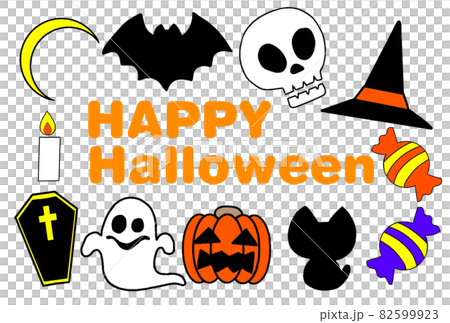 ハッピーハロウィン　ポストカード 82599923